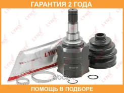 ���� ���������� Lynxauto / CI1281 �������� 24 ��� CI1281 ����