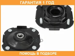 ����� �������� ������ Toyota Corsa 90-99 / Cynos 95-99 Baikor / Bksmf0136 �������� 12 ��� BKSMF0136 ����