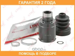 ���� ���������� (Z 27x28) Lynxauto / CI1297 �������� 24 ��� CI1297 ����