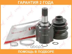 ���� ���������� Lynxauto / CI1301 �������� 24 ��� CI1301 ����