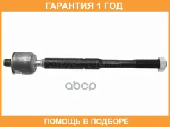 ���� ������� Toyota Harrierhighlanderklugerlexus RX300330350 03 Baikor / BKSR0019 BKSR0019 ����