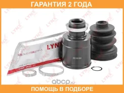 ���� ���������� (Z 28x22) Lynxauto / CI1315 �������� 24 ��� CI1315 ����
