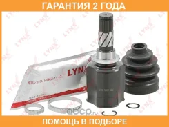 ���� ���������� Lynxauto / CI1318 �������� 24 ��� CI1318 ����