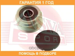 ���� �������� ���������� ASVA / APS037 �������� 12 ��� APS037 ����