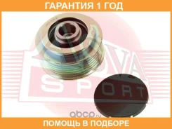 ���� �������� ���������� ASVA / APS036 �������� 12 ��� APS036 ����