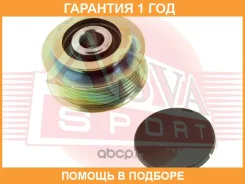 ���� �������� ���������� ASVA / APS039 �������� 12 ��� APS039 ����