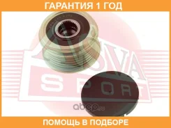 ���� �������� ���������� ASVA / APS045 �������� 12 ��� APS045 ����