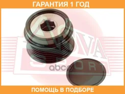���� �������� ���������� ASVA / APS050 �������� 12 ��� APS050 ����
