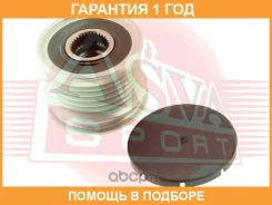 ���� �������� ���������� ASVA / APS051 �������� 12 ��� APS051 ����