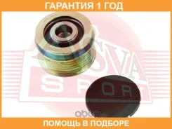 �������� ����� ASVA / APS054 �������� 12 ��� APS054 ����