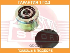 ���� �������� ���������� ASVA / APS055 �������� 12 ��� APS055 ����