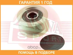 ���� �������� ���������� ASVA / APS059 �������� 12 ��� APS059 ����