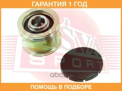 ���� �������� ���������� ASVA / APS067 �������� 12 ��� APS067 ����