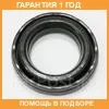 ������ �������������� �������� ������� Toyota / 1119370010 �������� 12 ��� 1119370010 ����