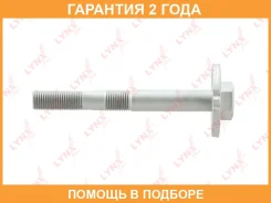 ���� �������� �������������� Lynxauto / FS1076 �������� 24 ��� FS1076 ����