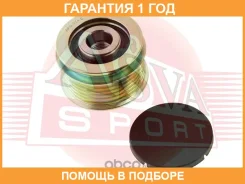 ���� �������� ���������� ASVA / APS074 �������� 12 ��� APS074 ����