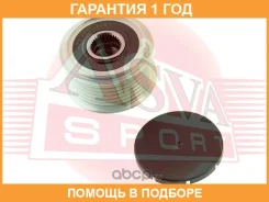 ���� �������� ���������� ASVA / APS075 �������� 12 ��� APS075 ����