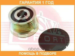 ���� �������� ���������� ASVA / APS069 �������� 12 ��� APS069 ����