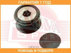 ���� �������� ���������� ASVA / APS084 �������� 12 ��� APS084 ����