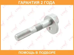 ���� �������� �������������� Lynxauto / FS1086 �������� 24 ��� FS1086 ����