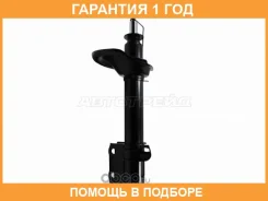������ ������ Baikor / Bksar0015 �������� 12 ��� BKSAR0015 ����