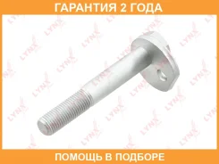 ���� �������� �������������� Lynxauto / FS1090 �������� 24 ��� FS1090 ����
