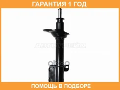 ������ ������ Baikor / Bksar0016 �������� 12 ��� BKSAR0016 ����