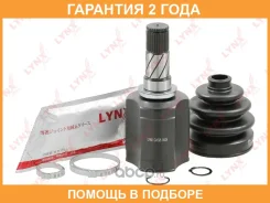 ���� ���������� (Z 28x24) Lynxauto / CI1325 �������� 24 ��� CI1325 ����