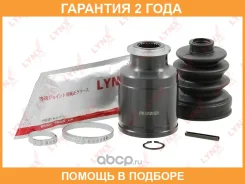 ���� ���������� (Z 25x22) Lynxauto / CI1329 �������� 24 ��� CI1329 ����