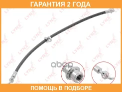 ����� ��������� �������� Lynxauto / BL3715 �������� 24 ��� BL3715 ����