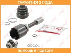 ���� ���������� (Z 26x33) Lynxauto / CI1368 �������� 24 ��� CI1368 ����