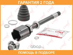 ���� ���������� Lynxauto / CI1388 �������� 24 ��� CI1388 ����