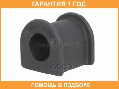 ������ Baikor / BKSB0079 �������� 12 ��� BKSB0079 ����