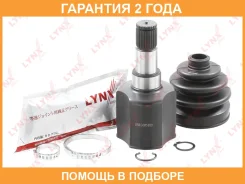 ���� ���������� | ����� ��� | Lynxauto / CI3015 CI3015 ����