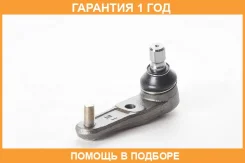 ����� ������� ������ ASVA / 0520027 �������� 12 ��� 0520027 ����