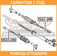 ���������� ������� ASVA / 0521211 �������� 12 ��� 0521211 ����