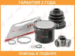 ���� ���������� (Z 27) Lynxauto / CI3712 �������� 24 ��� CI3712 ����