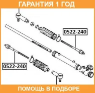 ���� ������� ������ ASVA / 0522240 �������� 12 ��� 0522240 ����