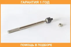 ���� ������� ASVA / 0522BK �������� 12 ��� 0522BK ����
