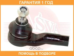 ���������� ������� ASVA / 0521SD �������� 12 ��� 0521SD ����