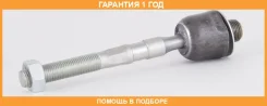 ���� ������� ASVA / 0522GH �������� 12 ��� 0522GH ����