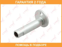 ������ Lynxauto / FS2004 �������� 24 ��� FS2004 ����