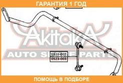 ���� ������������� �������� ����� ASVA / 0523003 �������� 12 ��� 0523003 ����