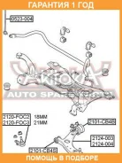 ���� ������������� �������� ASVA / 0523004 �������� 12 ��� 0523004 ����