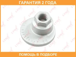 ����� �������� �������������� Lynxauto / FS3006 �������� 24 ��� FS3006 ����