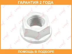����� �������� Lynxauto / FS3013 �������� 24 ��� FS3013 ����