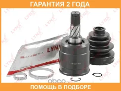 ���� ���������� L Lynxauto / CI3737 �������� 24 ��� CI3737 ����