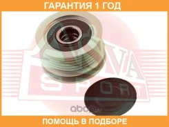 ���� �������� ���������� ASVA / APS087 �������� 12 ��� APS087 ����