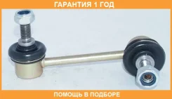 ���� ������������� �������� ������ ASVA / 0523210 �������� 12 ��� 0523210 ����
