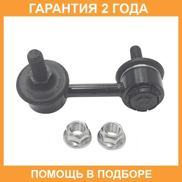 ���� ������������� CTR / CL0549 CL0549 ����